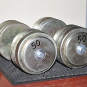 Тренажерный зал спортклуба «Тонус», фото 21