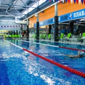Аквазона в «Sportlife» в Днепропетровске, фото 4