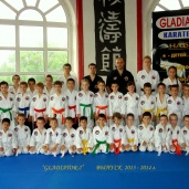 Школа каратэ «Гладиатор-2» , фото