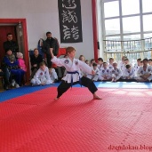 Каратэ, фото 2