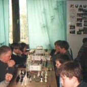 Шахи, фото 1