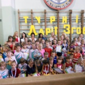 Спортивна гімнастика, фото 4