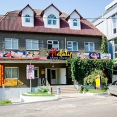 Фитнес/аэробика в салоне красоты «Натали», фото 2