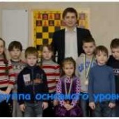 Шахматы, видео 2