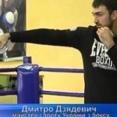 Бокс в спортивном клубе «Бокс-Херсон», видео 2
