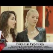 Стрип денс, пластика для женщин в Yoga & Dance House Kama Rise, видео 1