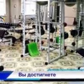 Тренажерный зал клуба Студии «Fitness Masterская», видео 1