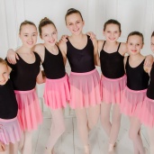 Студия «Princess Ballet Studio» возле метро «Научная», фото