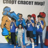 Спортивный клуб «Kick Stars», фото