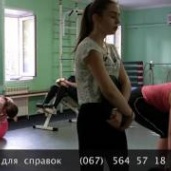 Фитнес + аэробика, видео 3