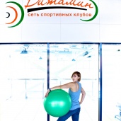 Аэробика в спортклубе «Витамин» на Петровке, фото 10