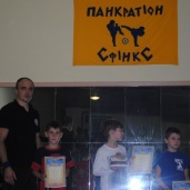 Панкратіон, фото 1