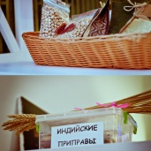 Йога в студии "Дзен", фото 8