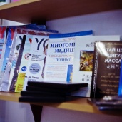 Йога в студии "Дзен", фото 40