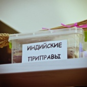 Йога в студии "Дзен", фото 45