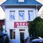 Йога в студии "Дзен", фото 79