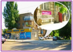 Женский клуб «Фитнес River» на 8 Марта