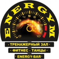 Фитнес-центр «Energym»