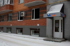 Фитнес-клуб «Fitland», фото 1