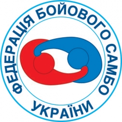 Клуб боевого самбо «Грифон», фото 1