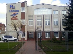 Спортивный клуб «Litium», фото 1