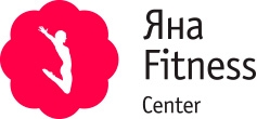 Яна Fitness Center на Рокоссовского