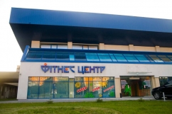 Фітнес-центр «Пляж»