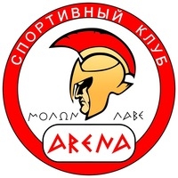 Спортивный клуб «Арена» (Николаев), фото 1