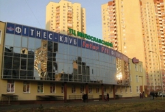 Фитнес-клуб «Interfit» на Троещине