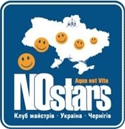 Юношеский клуб плавания «No Stars», фото 1