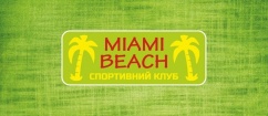 Спортивный клуб «Маями Бич», фото 1