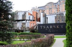 Комплекс «Tsarsky City Resort», фото 1