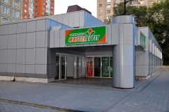 Фитнес-центр «MasterFit», фото 1