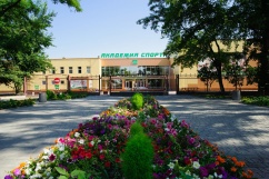 Спортивно-оздоровительный комплекс «Академия спорта», фото 1