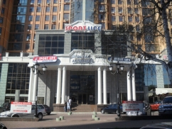Фитнес-клуб «Sportlife» Одесса