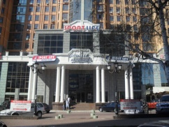 Фитнес-клуб «Sportlife» Одесса, фото 1