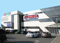 Фитнес-клуб «Sportlife» Черновцы, фото 1