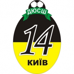 Футбольный клуб «ДЮСШ-14» на Драйзера