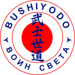 Клуб «Воисвет»