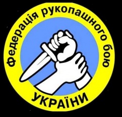 Спортивный клуб «Барс»