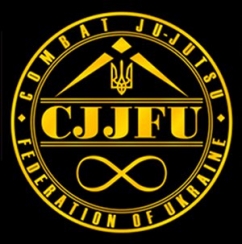 Филиал «Федерации Комбат Дзю-Дзюцу Украины»