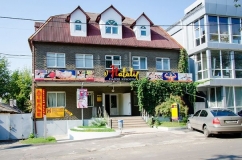 Салон красоты «Натали», фото 1