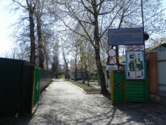ДЮСШ «Київ», фото 1