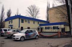 Спортивно-оздоровительный комплекс «Ниагара», фото 1