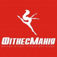 Студия «Фитнес-Мания» на Бердичевской, фото 1