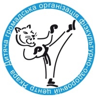 Детский клуб карате «Якара» на Троещине, фото 1