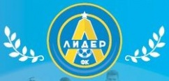 Футбольная школа «Лидер» на Героев Космоса, фото 1