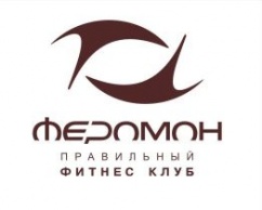 Фитнес-клуб «Феромон» на Северной Саловке