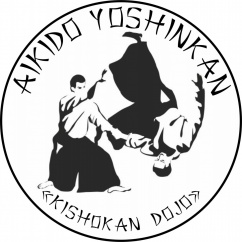 Додзё «Kishokan»