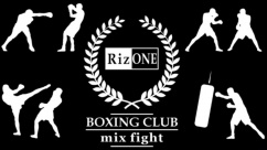 Mix Fight & Boxing Club «RizOne», фото 1